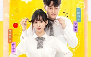 吻醒月光（80集）短剧夸克网盘免费高清看全集