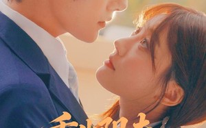 重生阴夫年少时（80集）短剧夸克网盘完整版免费看