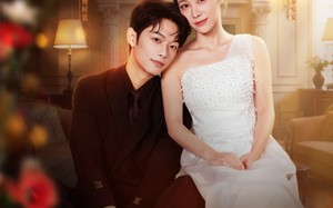 醒时婚约（65集）短剧夸克网盘完整剧情在线看