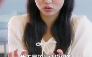 贴心咖啡，美味店长（56集）短剧夸克网盘超清全集免费看