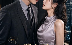 空降上司，竟是我前夫（59集）短剧夸克网盘高清在线看