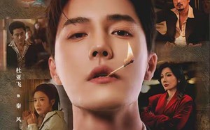 逆风局（70集）短剧夸克网盘在线免费看
