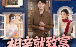 相亲就致富，我的余额有些恐怖（61集）短剧夸克网盘全集高清在线看