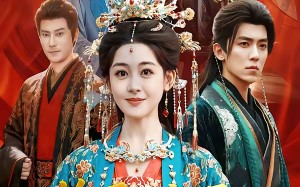 捡漏小郎君，首富她扶腰长叹（80集）短剧夸克网盘在线免费看全集