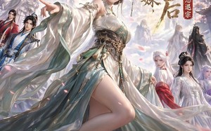 反派戏精小师妹，重生后我只想退宗（61集）短剧夸克网盘免费畅享全集