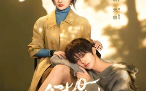 第七日蝉鸣（71集）短剧夸克网盘免费完整看全集