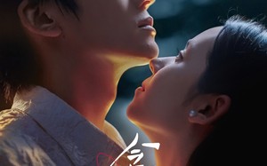 含橙（81集）短剧夸克网盘极速缓冲流畅体验