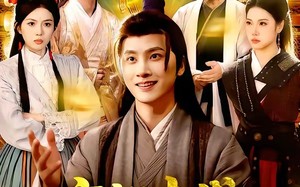 穿越古代当财神（101集）短剧夸克网盘高清在线看