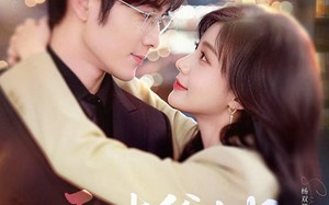 天才爹地有前科（80集）短剧夸克网盘完整版免费在线看