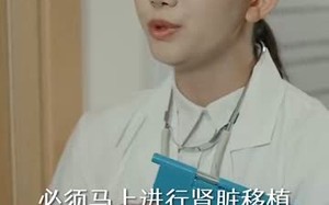 云散方知月华清（23集）短剧夸克网盘完整版免费看