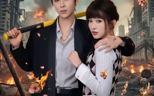 末日病宠（60集）短剧夸克网盘高清无删减在线看