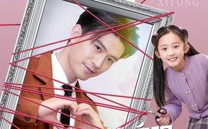 相亲就能变强我有一个相亲系统（80集）短剧夸克网盘免费在线看全集