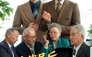 被裁员后我和老头拼职场（61集）短剧夸克网盘无广告纯净版观看