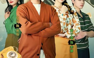 暗金枭雄：开局踹翻恶组长（90集）短剧夸克网盘免费看完整版