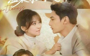 慕先生的温柔请签收（90集）短剧夸克网盘在线免费看全集