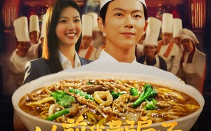 以前我是骗子但现在叫我厨神（80集）短剧夸克网盘高清流畅在线看