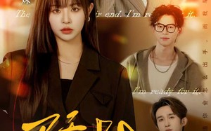 骄阳（82集）短剧夸克网盘完整版免费观看