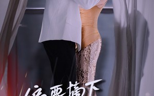 偏要摘下这朵野玫瑰（60集）短剧夸克网盘精彩剧情不容错过
