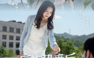 痛失挚爱谢总他疯了（51集）短剧夸克网盘全集缓存随时看