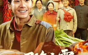 那年六零，我有神仙小卖部（80集）短剧夸克网盘完整剧情尽情看