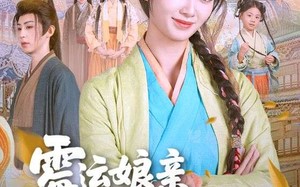 霉运娘亲今天躺平了（63集）短剧夸克网盘高清画质沉浸体验