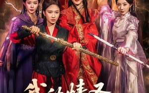 我的情圣老祖宗（78集）短剧夸克网盘免费畅享全集看