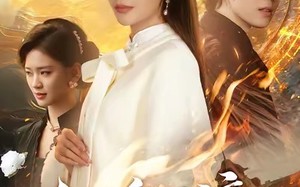 仙途不渡负心人（60集）短剧夸克网盘高清在线免费看全集