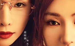 谁在隔壁（40集）短剧夸克网盘在线免费看大剧