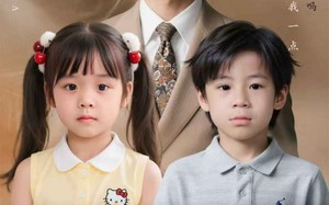 “被三个舅舅团宠后，冷面爹地他后悔了（72集）短剧夸克网盘在线免费看全剧”