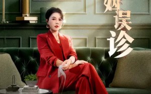 婚姻误诊（61集）短剧夸克网盘完整版速看