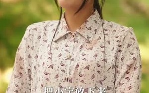 男人宠，崽子乖，七零女配成团宠（88集）短剧夸克网盘完整版免费在线看