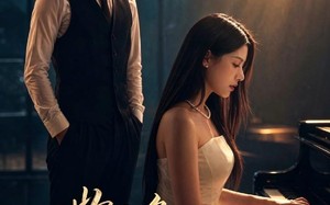 以妳之名替身（52集）短剧夸克网盘免费观看全集