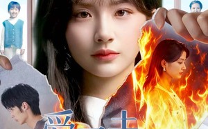 爱已走远（60集）短剧夸克网盘无删减畅快观看