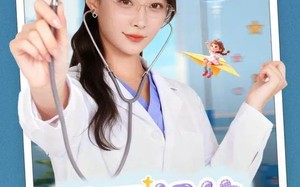 了不起的儿科医生＆爱是心的守护（86集）短剧夸克网盘免费看完整版视频