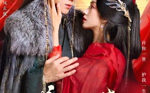 盛世谋（84集）短剧夸克网盘完整高清在线看