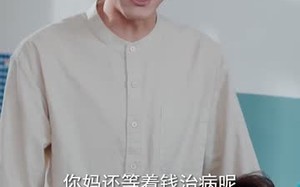 妈妈我不要再爱你了（70集）短剧夸克网盘在线观看超清版