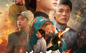 满城风絮梅子黄时雨（58集）短剧夸克网盘高清在线免费看