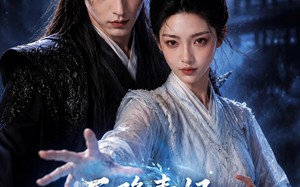 天降毒妃：退婚后我碰瓷了战神王爷（67集）短剧夸克网盘免费看完整剧情