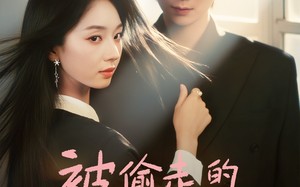 被偷走的那五年（80集）短剧夸克网盘完整内容免费看