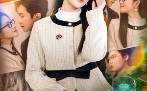 芯尖上的爱恋（80集）短剧夸克网盘免费看全集无删