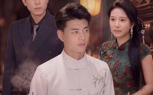 有眼不识金镶玉错把海归当成宝（80集）短剧夸克网盘畅享全集观看