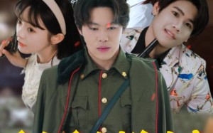 朗朗乾坤（72集）短剧夸克网盘剧情无删减版观看