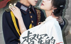 督军的重生小撩精（78集）短剧夸克网盘全集高清免费看