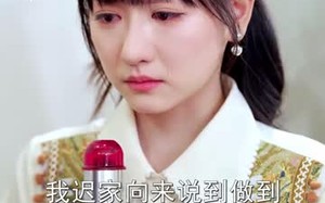 迟先生太太到处跑（73集）短剧夸克网盘免费畅看全集
