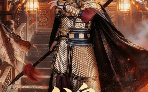 父皇，江山该归我（71集）短剧夸克网盘全集视频观看