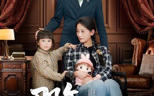 那年阳光正好（81集）短剧夸克网盘全集收藏随时回味