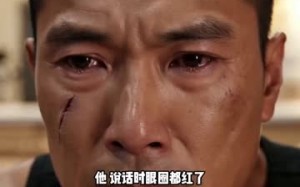 温途同行（57集）短剧夸克网盘超清画质随心看