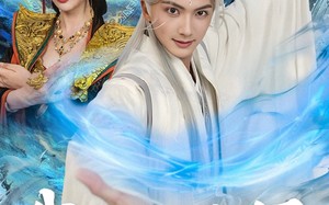 我诸天圣师：女帝为我守陵百年（59集）短剧夸克网盘免费看完整剧情