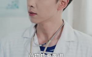 重生在火红岁月当医生（103集）短剧夸克网盘无广告观看体验