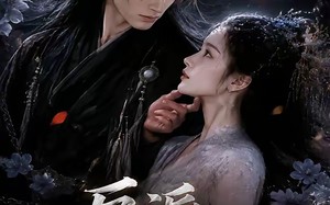 反派甜心攻略（46集）短剧夸克网盘免费畅享看